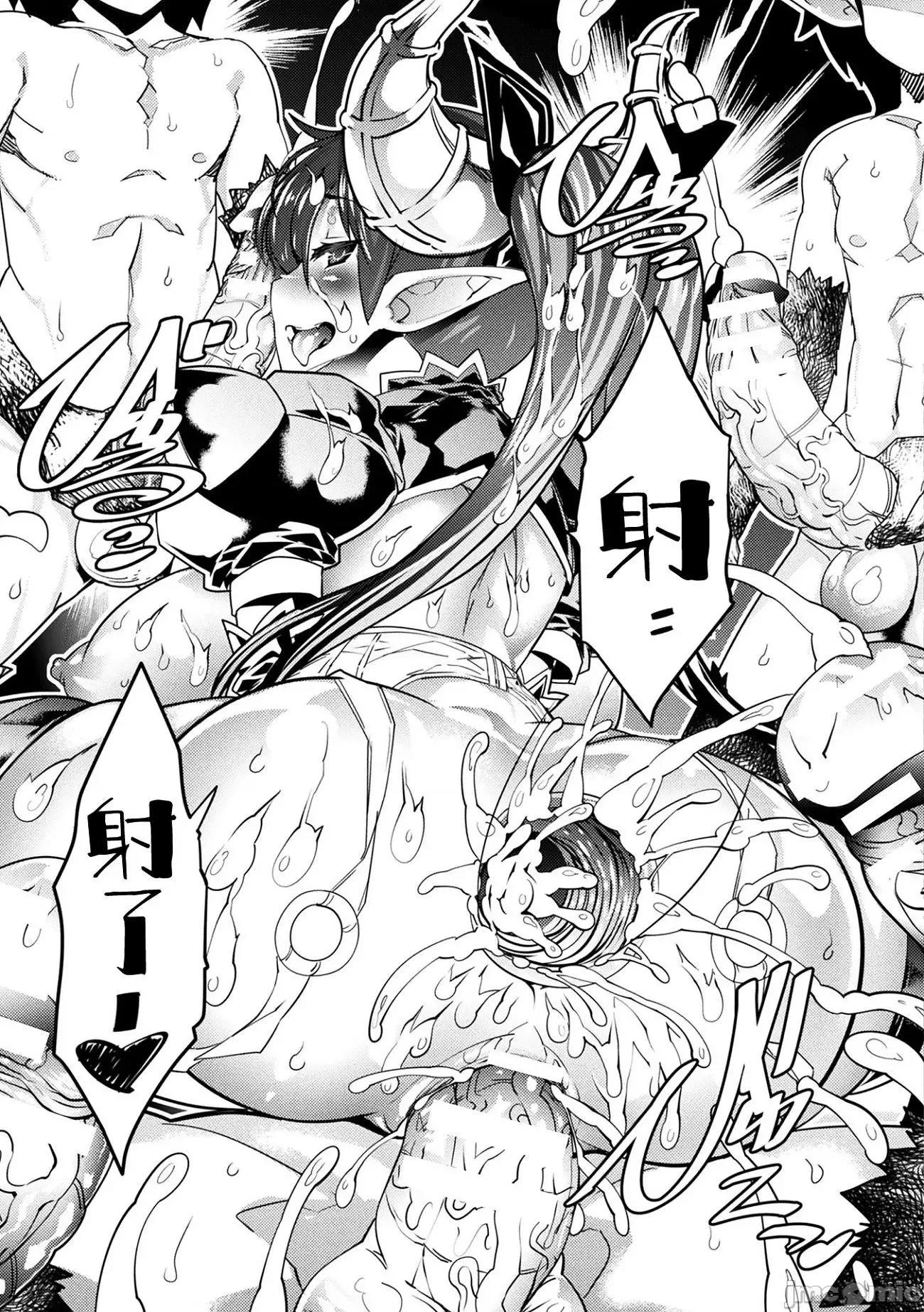淫乳雌肉 [あまぎみちひと] 淫乳雌肉 [DL版] [不咕鸟汉化组][这很恶堕汉化组] 个人整合 第189页