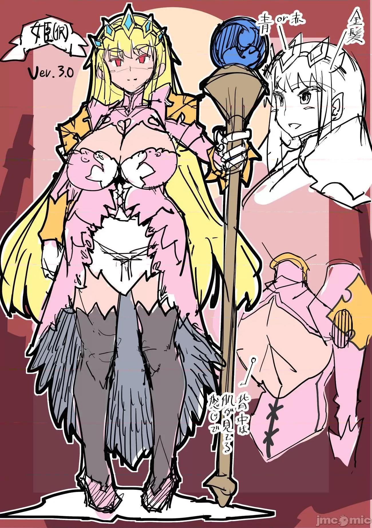 淫乳雌肉 [あまぎみちひと] 淫乳雌肉 [DL版] [不咕鸟汉化组][这很恶堕汉化组] 个人整合 第202页