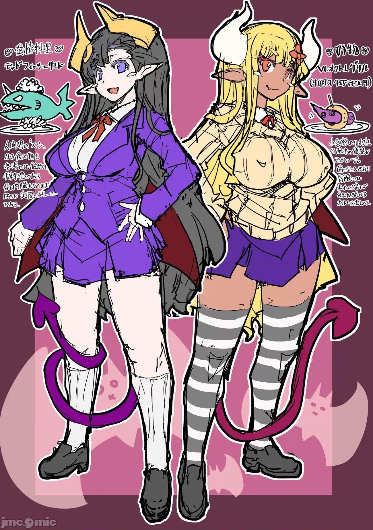 淫乳雌肉 [あまぎみちひと] 淫乳雌肉 [DL版] [不咕鸟汉化组][这很恶堕汉化组] 个人整合 第210页