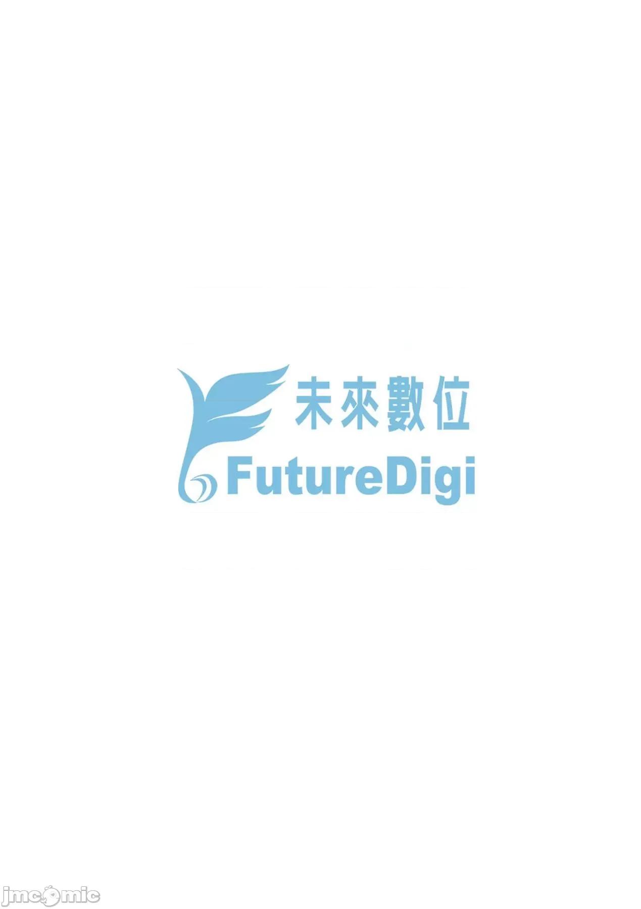 惊愕！常识？寄生播种 惊愕催眠！常识？寄生播种 [アサオミ志群] びっくり！常识？パラサイト [中国翻译] [DL版] 第220页
