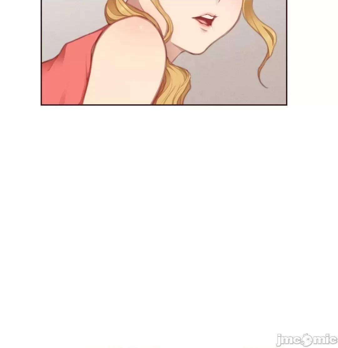 隻有我們知道的世界 隻有我們知道的世界 9 第29页