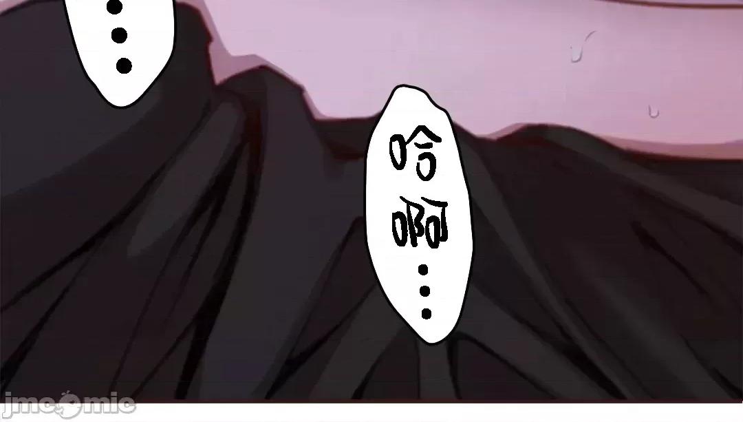 隻有我們知道的世界 隻有我們知道的世界 16 第62页