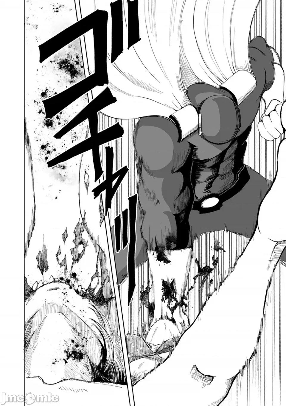 女孩们的死亡悲歌 女孩们的死亡悲歌[轰妈无修正版][没有汉化][坂本KAFKA] デッドエンド・ガールズ 第177页