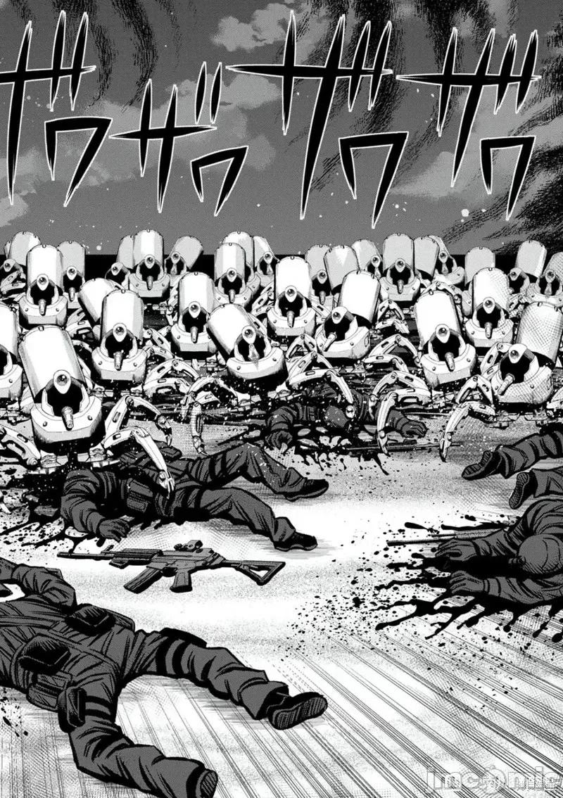 南瓜魅夜 南瓜魅夜连载105话试看.zip 第8页