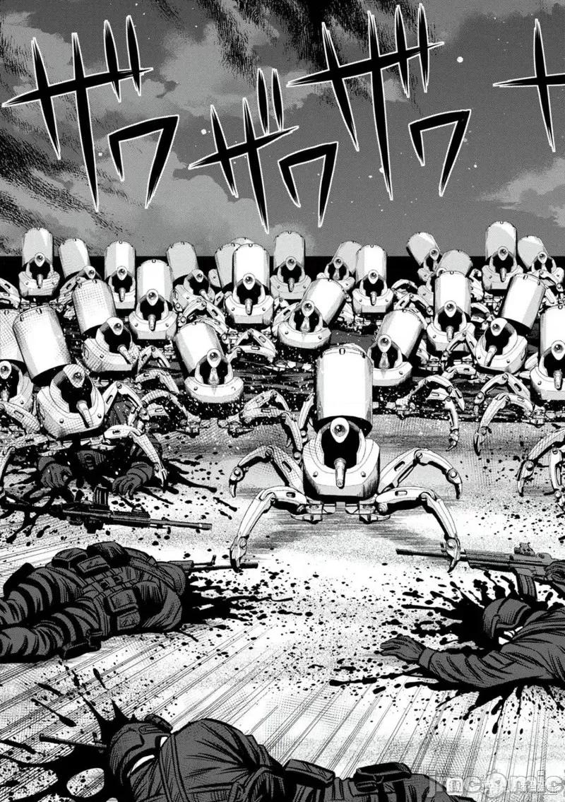 南瓜魅夜 南瓜魅夜连载105话试看.zip 第9页