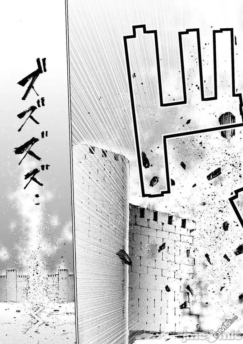 成为魔王的方法 成为魔王的方法6-10.zip 第44页