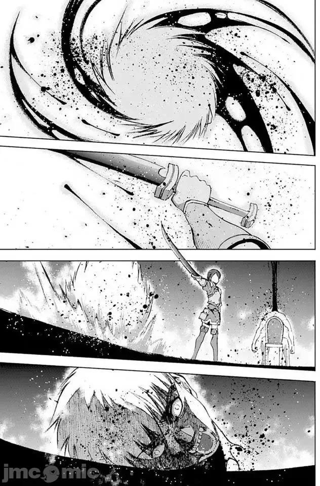 成为魔王的方法 成为魔王的方法11-15.zip 第47页