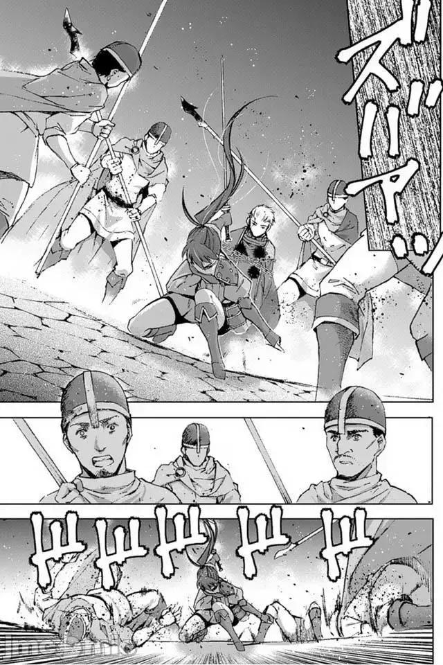 成为魔王的方法 成为魔王的方法11-15.zip 第77页