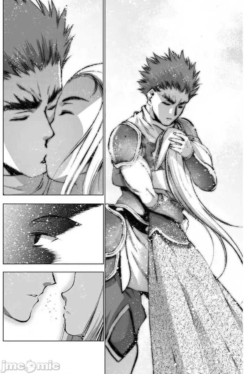 成为魔王的方法 成为魔王的方法26-30.zip 第46页