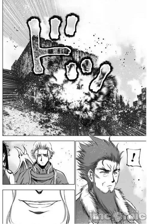 成为魔王的方法 成为魔王的方法26-30.zip 第85页