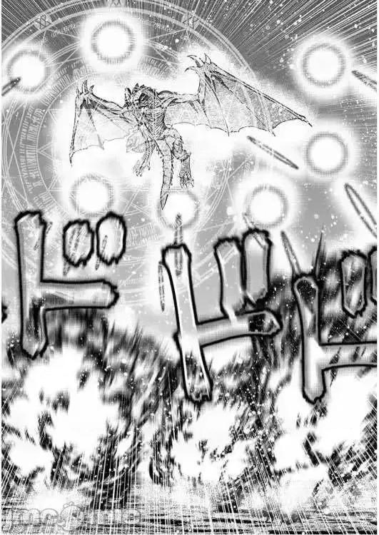 成为魔王的方法 成为魔王的方法31-35.zip 第10页