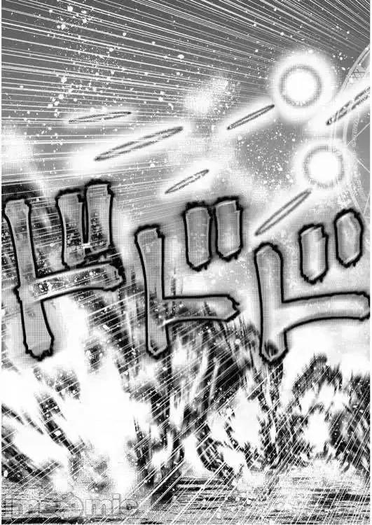 成为魔王的方法 成为魔王的方法31-35.zip 第11页