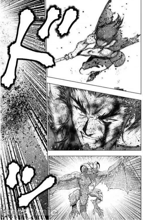 成为魔王的方法 成为魔王的方法31-35.zip 第19页