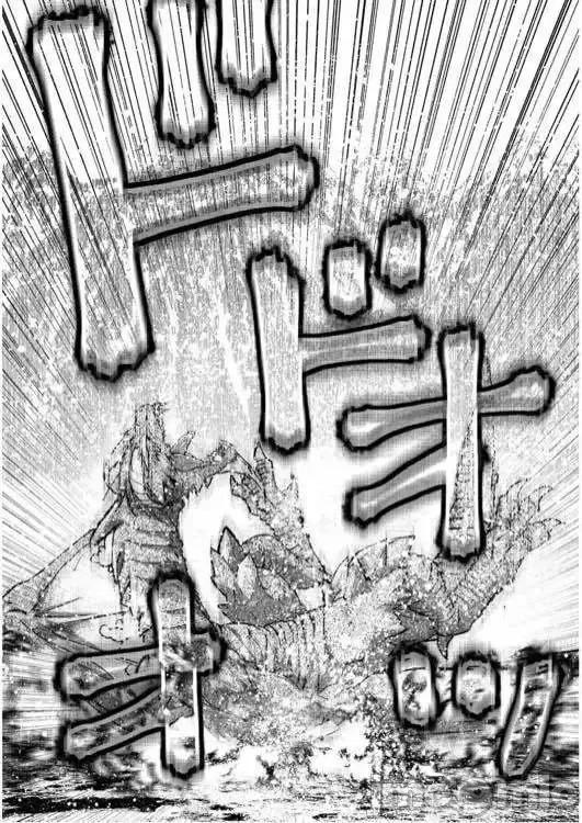成为魔王的方法 成为魔王的方法31-35.zip 第24页