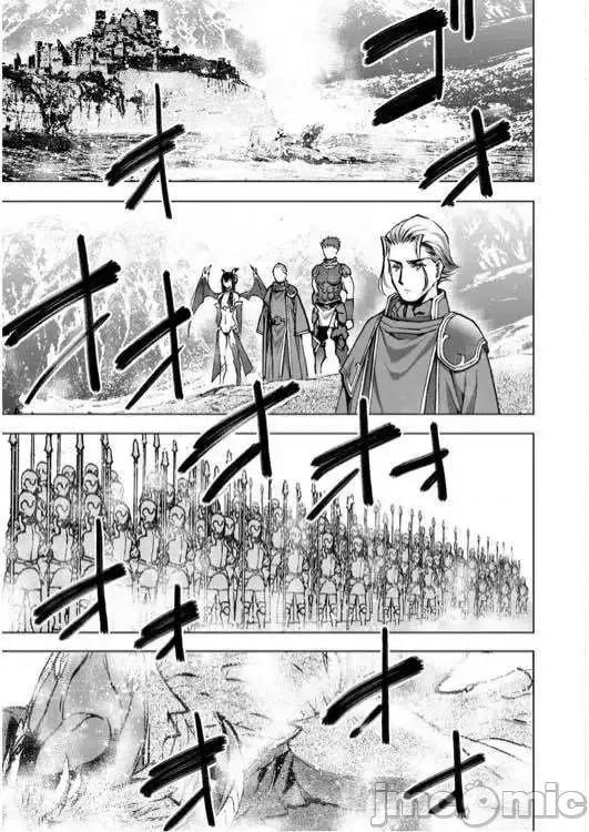 成为魔王的方法 成为魔王的方法31-35.zip 第25页