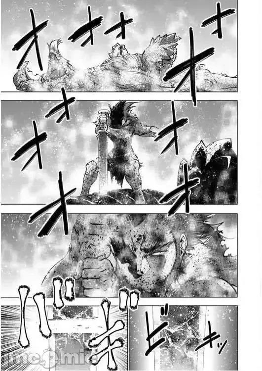 成为魔王的方法 成为魔王的方法31-35.zip 第27页