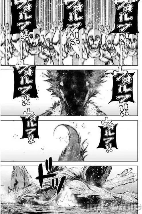 成为魔王的方法 成为魔王的方法31-35.zip 第29页