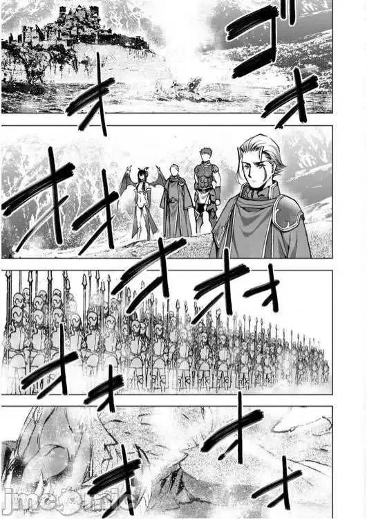 成为魔王的方法 成为魔王的方法31-35.zip 第35页