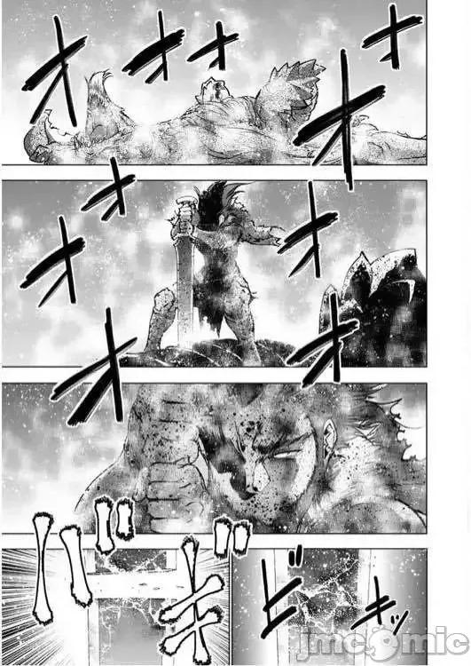 成为魔王的方法 成为魔王的方法31-35.zip 第37页