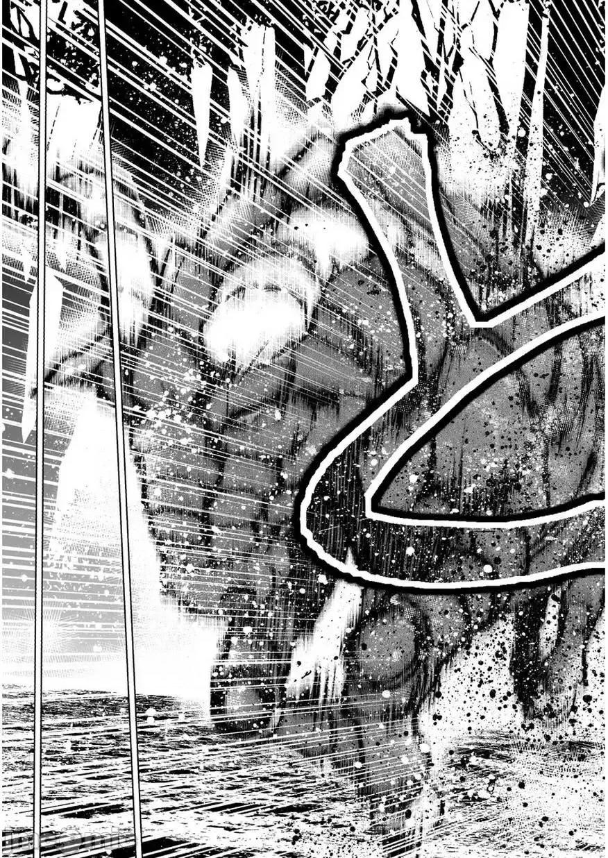 成为魔王的方法 成为魔王的方法31-35.zip 第94页