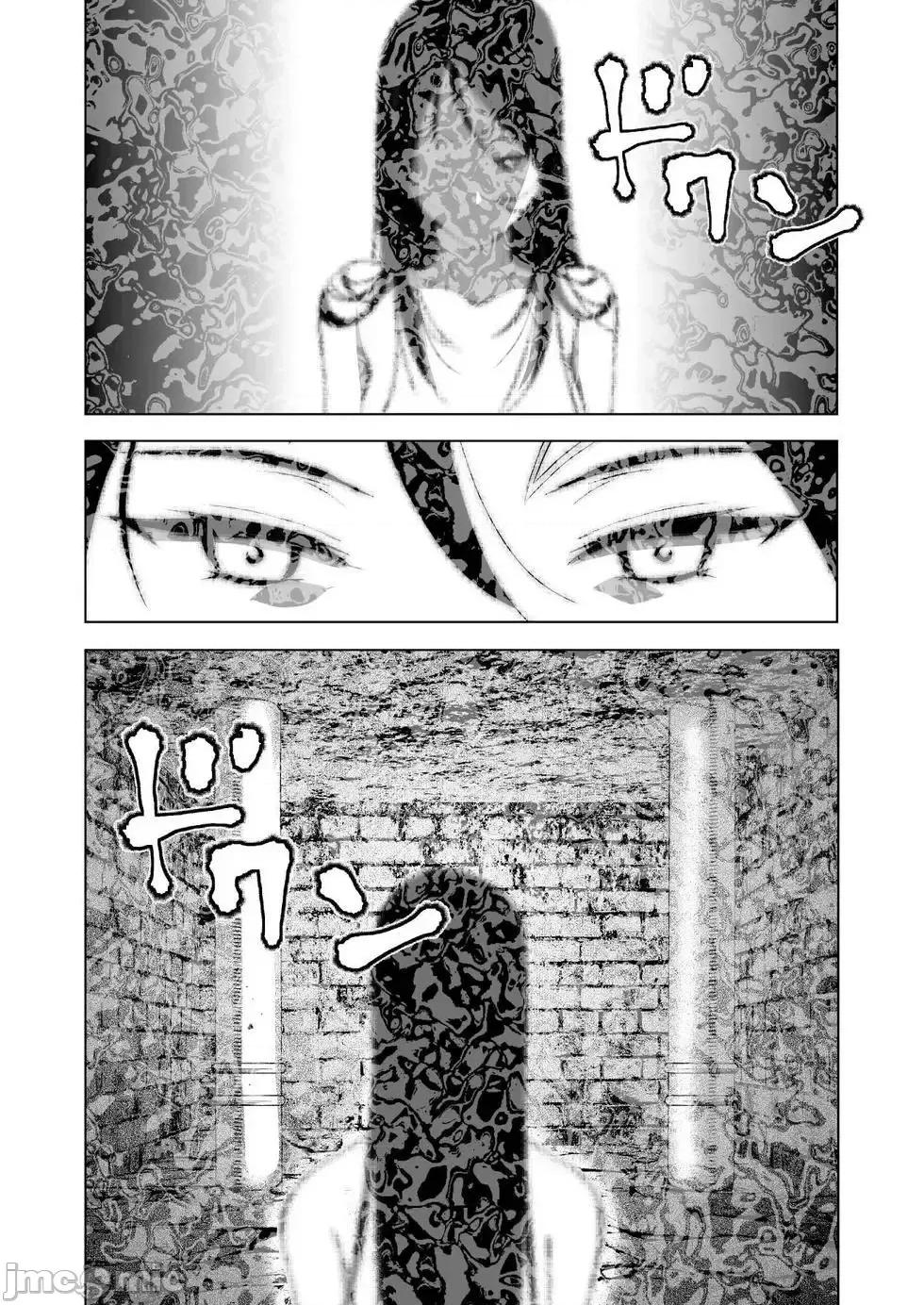 成为魔王的方法 成为魔王的方法36-40.zip 第53页
