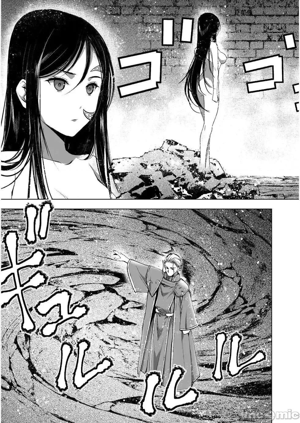 成为魔王的方法 成为魔王的方法36-40.zip 第62页