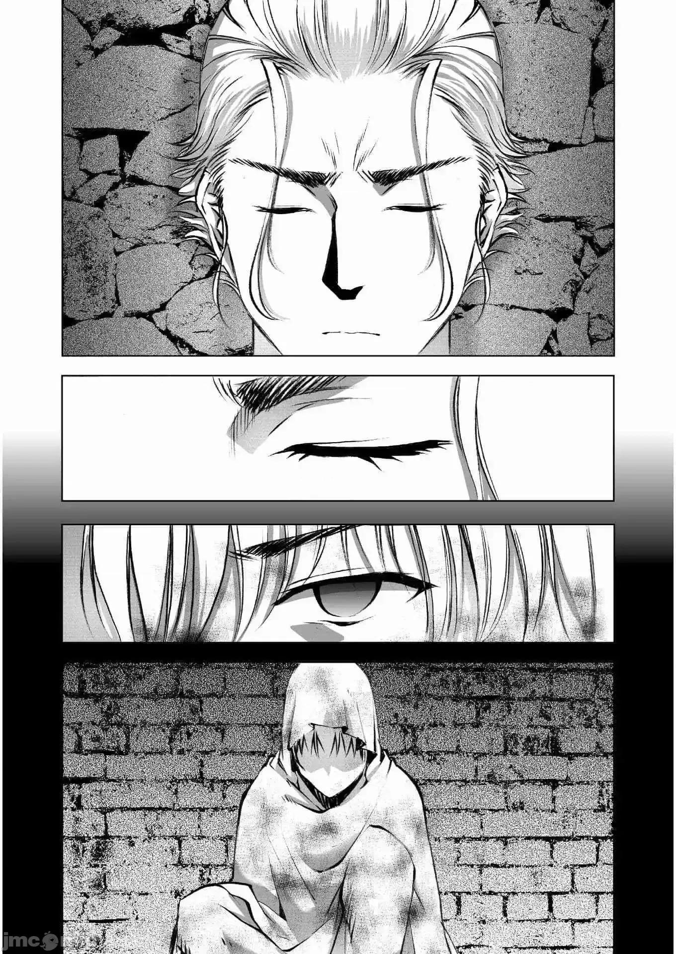 成为魔王的方法 成为魔王的方法41-45.zip 第24页