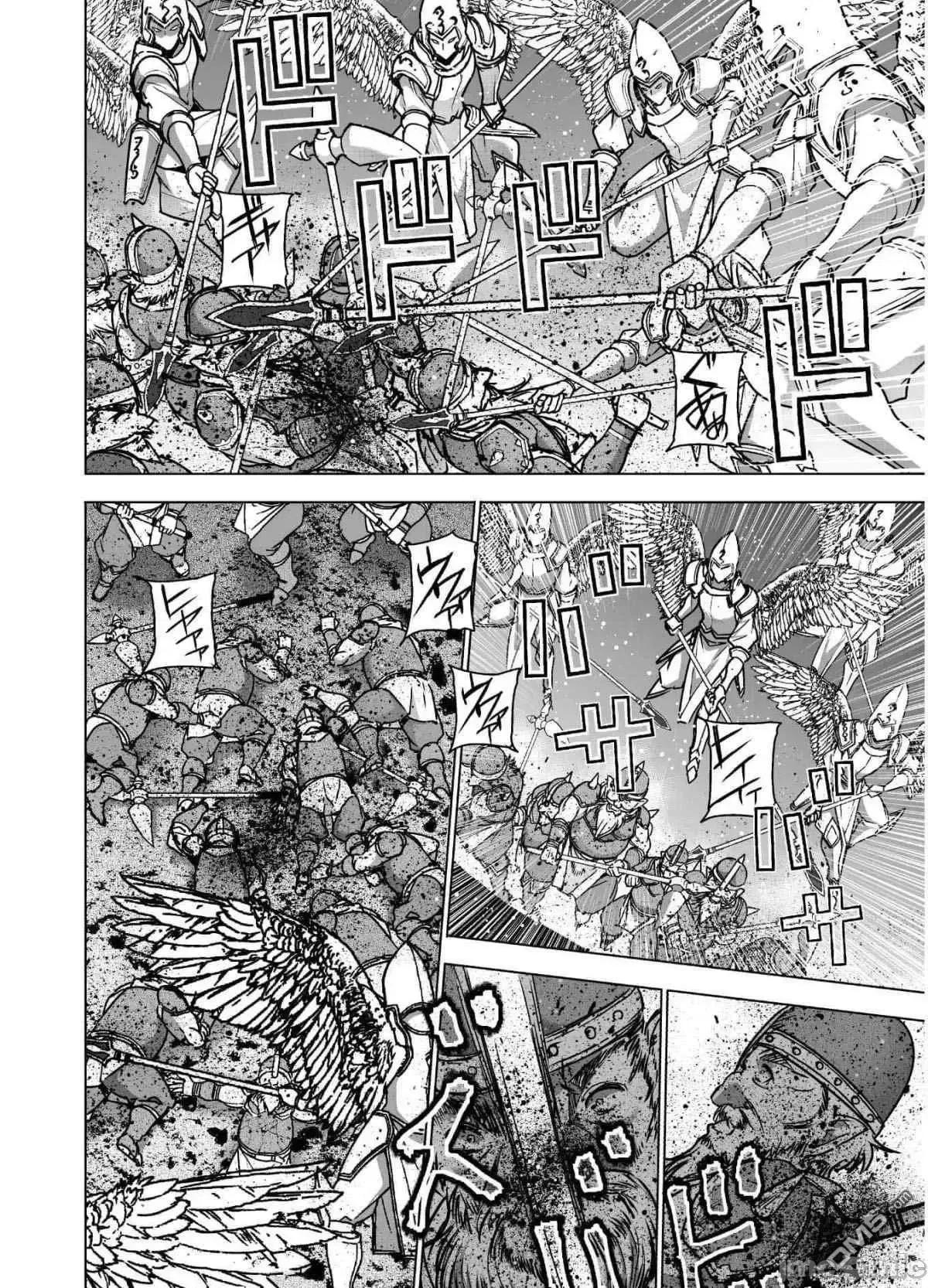 成为魔王的方法 成为魔王的方法46-50.zip 第59页