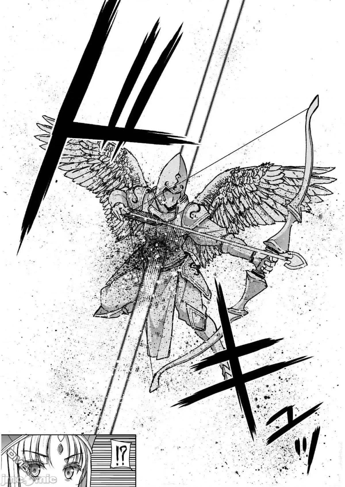 成为魔王的方法 成为魔王的方法46-50.zip 第98页