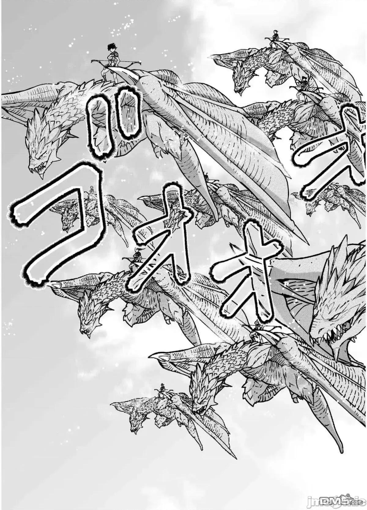 成为魔王的方法 成为魔王的方法46-50.zip 第101页