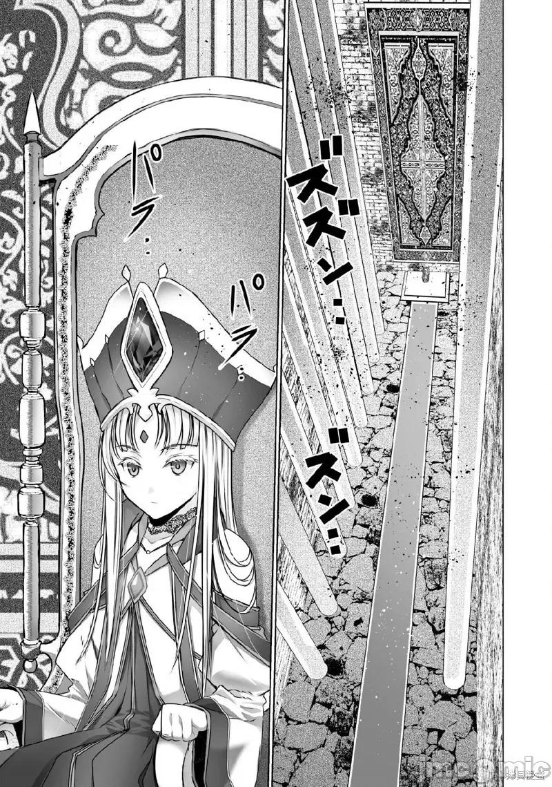 成为魔王的方法 成为魔王的方法065 第65话.zip 第9页