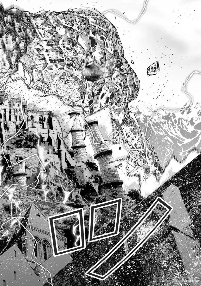 成为魔王的方法 成为魔王的方法第67话.zip 第18页
