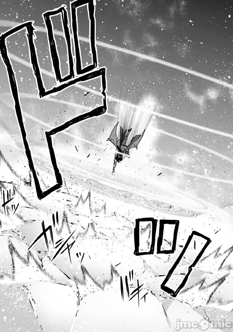 成为魔王的方法 成为魔王的方法第69话.zip 第10页