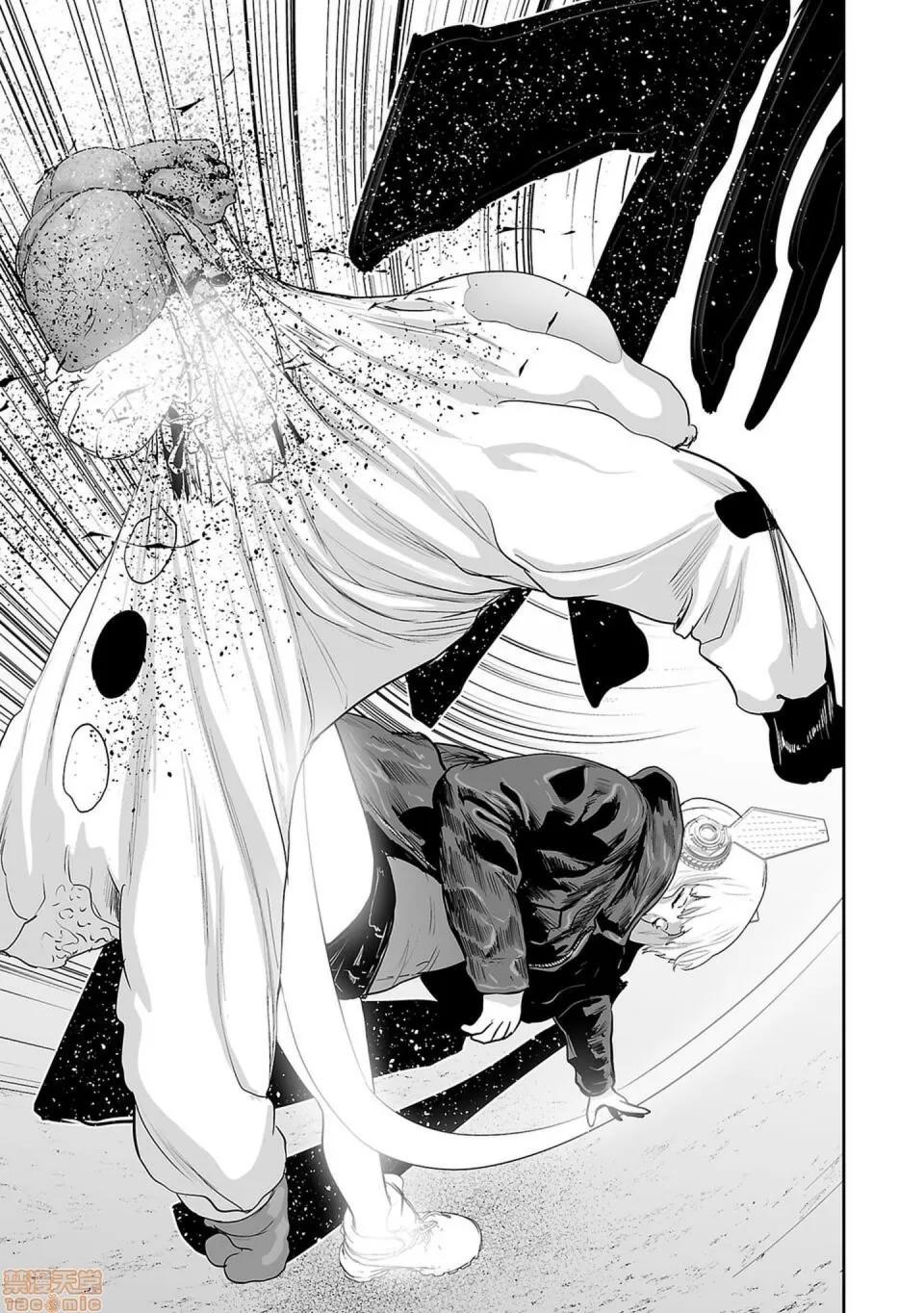 终の退魔师―エンダーガイスター [没有汉化] [四方山贵史] 终の退魔师―エンダーガイスター 第6话 第16页