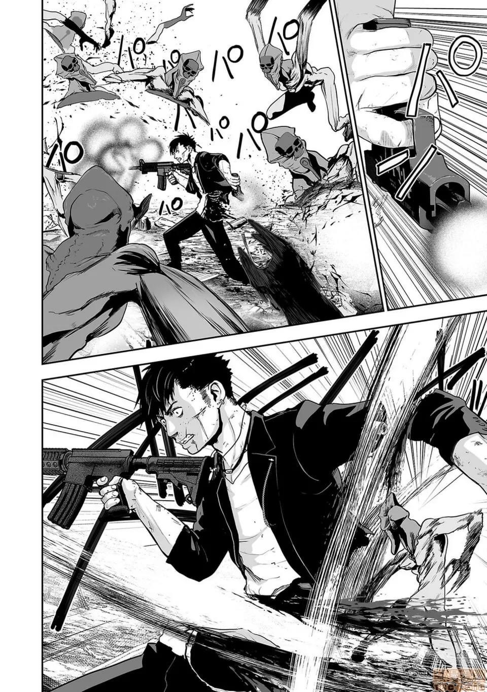 终の退魔师―エンダーガイスター [没有汉化] [四方山贵史] 终の退魔师―エンダーガイスター 第9话 第5页