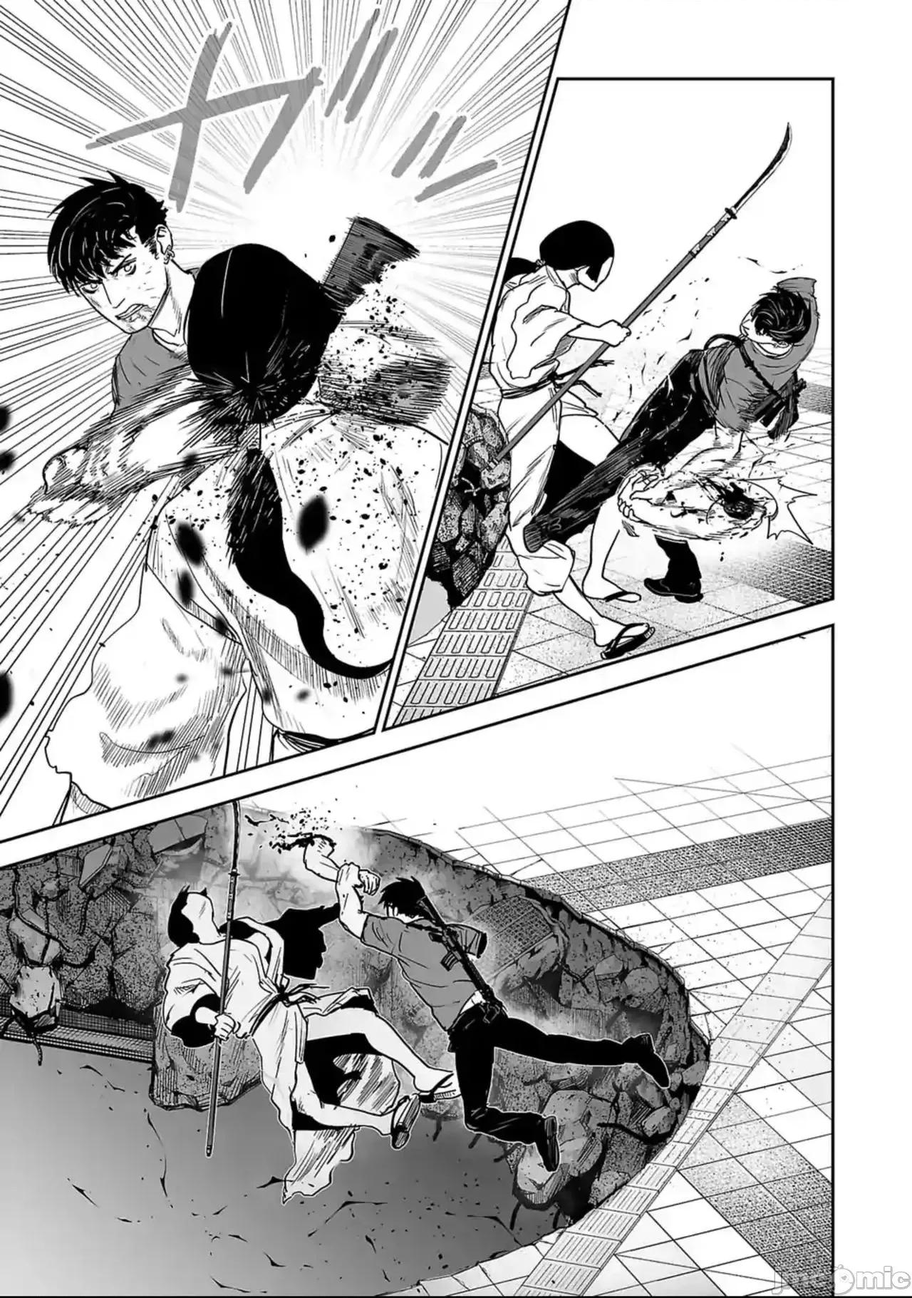 终の退魔师―エンダーガイスター 终の退魔师 14 第5页