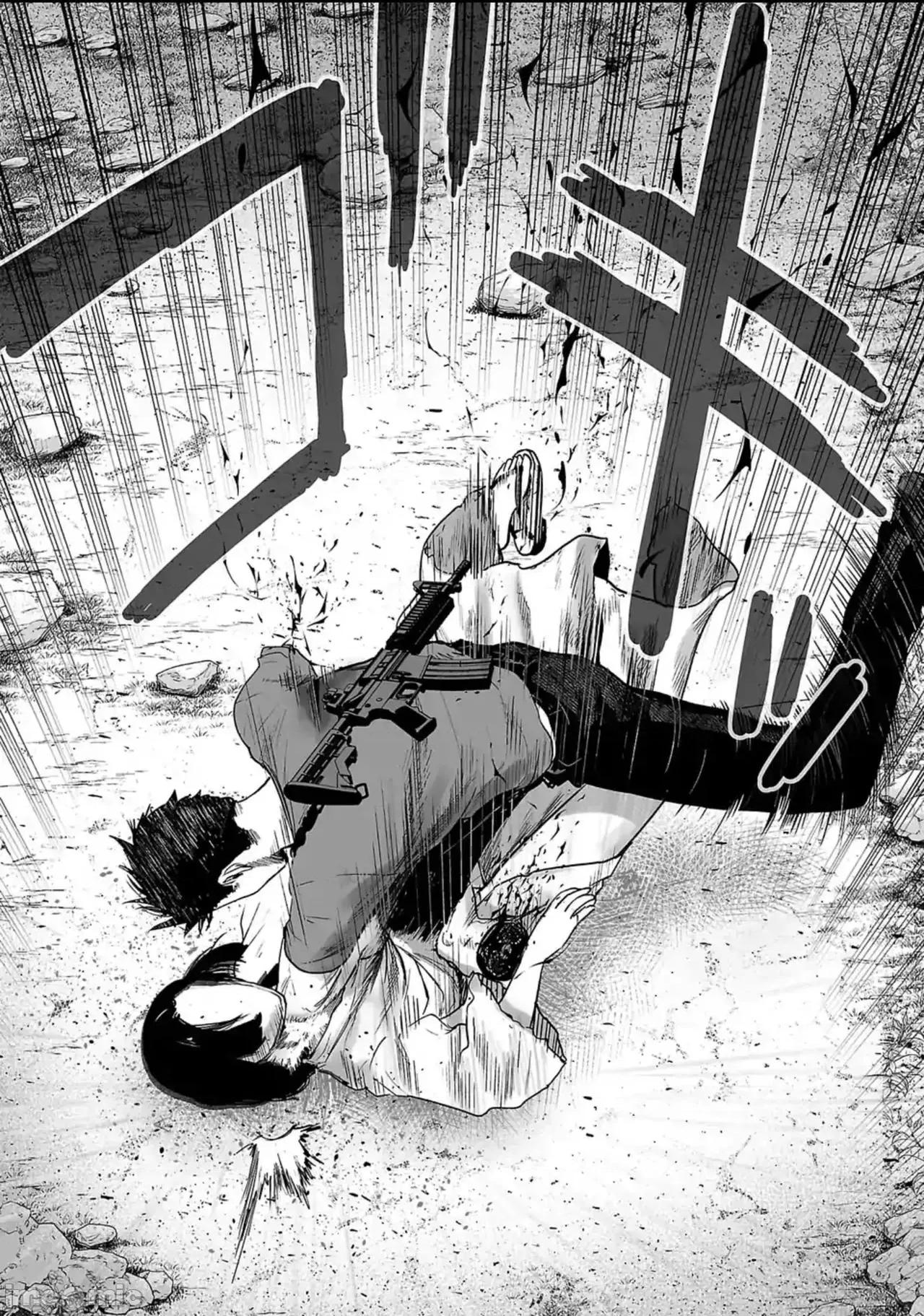 终の退魔师―エンダーガイスター 终の退魔师 14 第7页