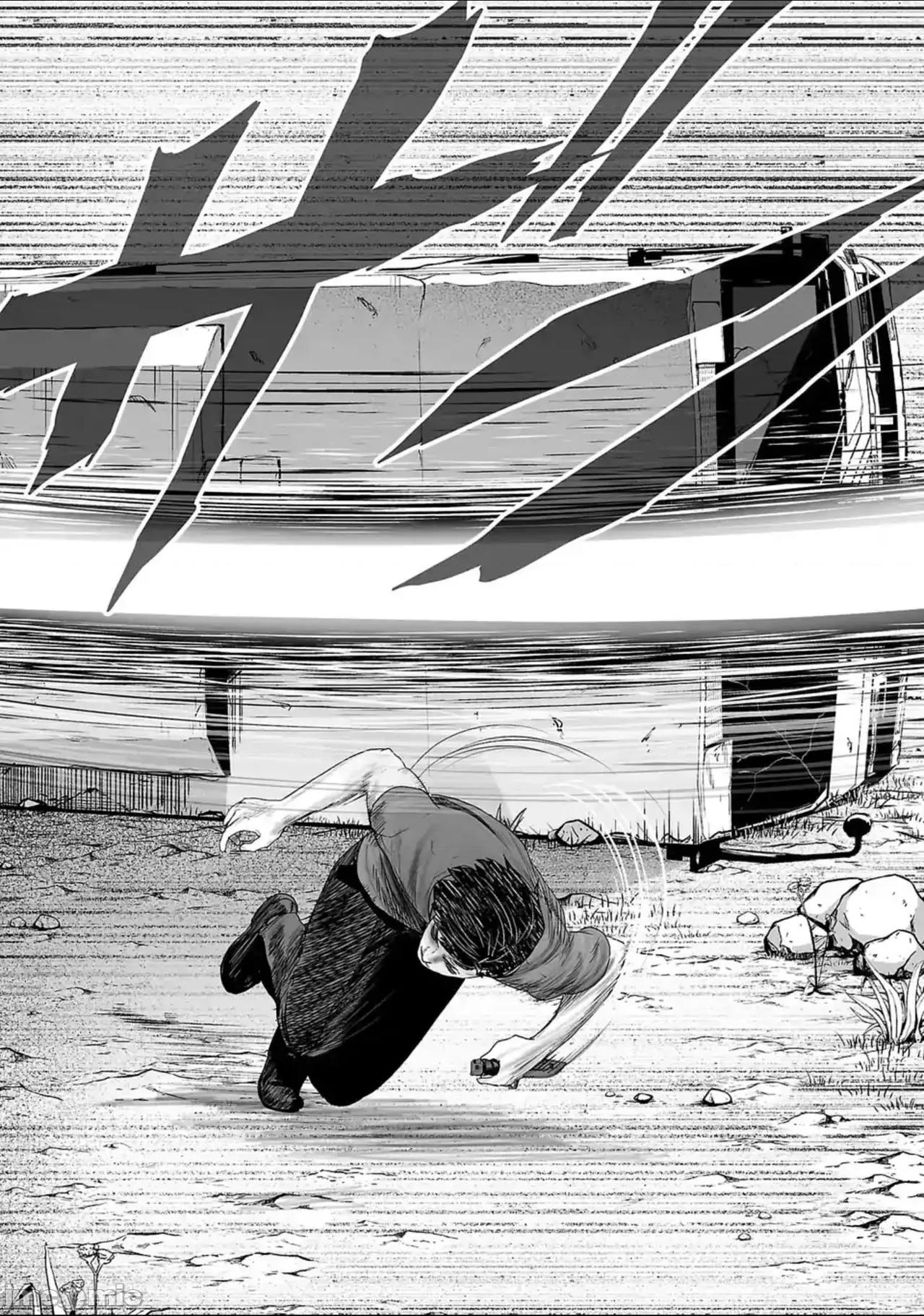 终の退魔师―エンダーガイスター 终の退魔师 14 第14页