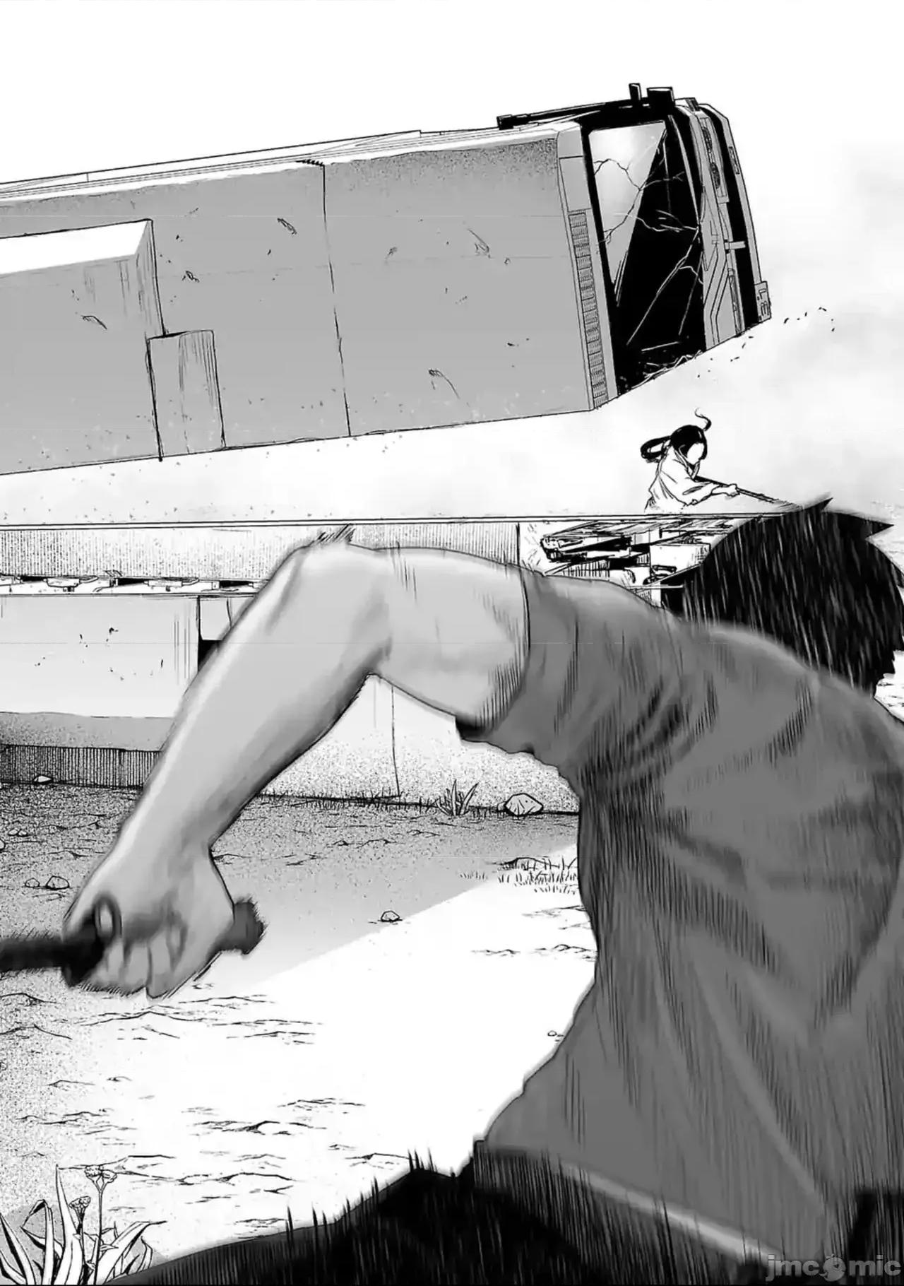 终の退魔师―エンダーガイスター 终の退魔师 14 第15页