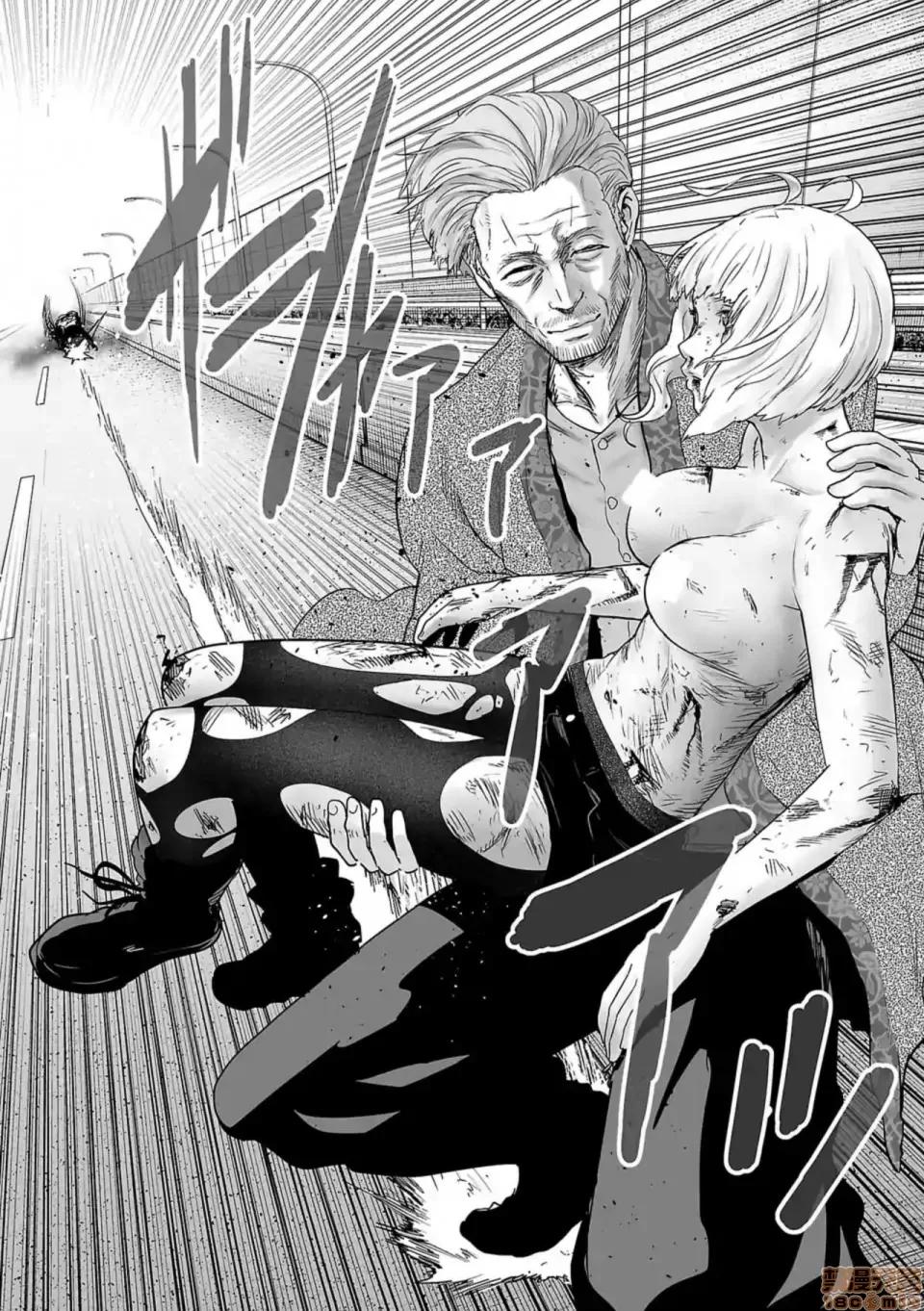 终の退魔师―エンダーガイスター 终の退魔师 18 第16页