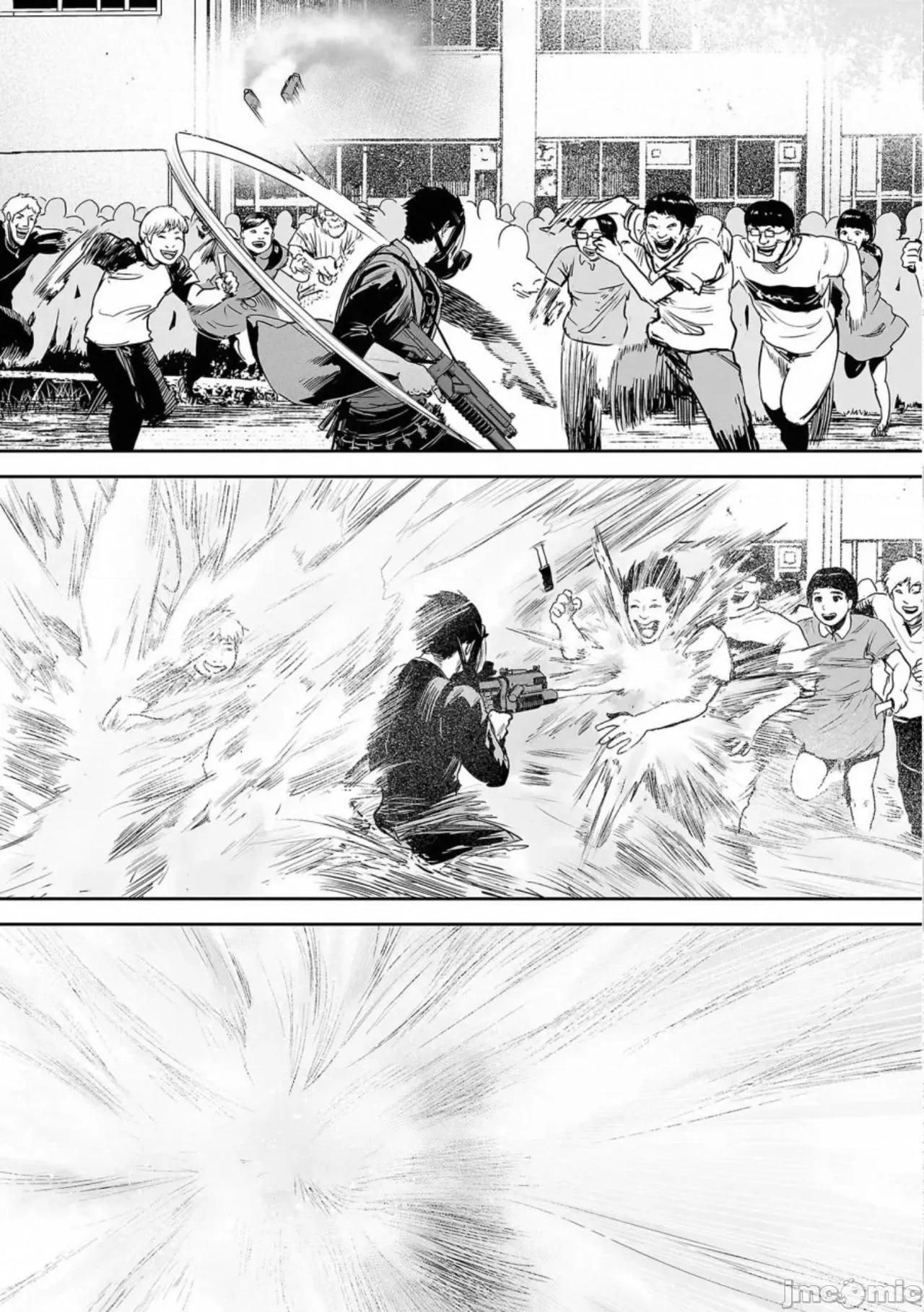终の退魔师―エンダーガイスター 终の退魔师 48 第3页