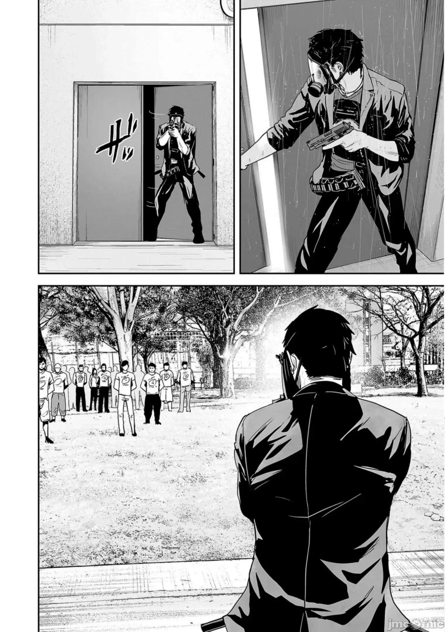 终の退魔师―エンダーガイスター 终の退魔师 49 第11页