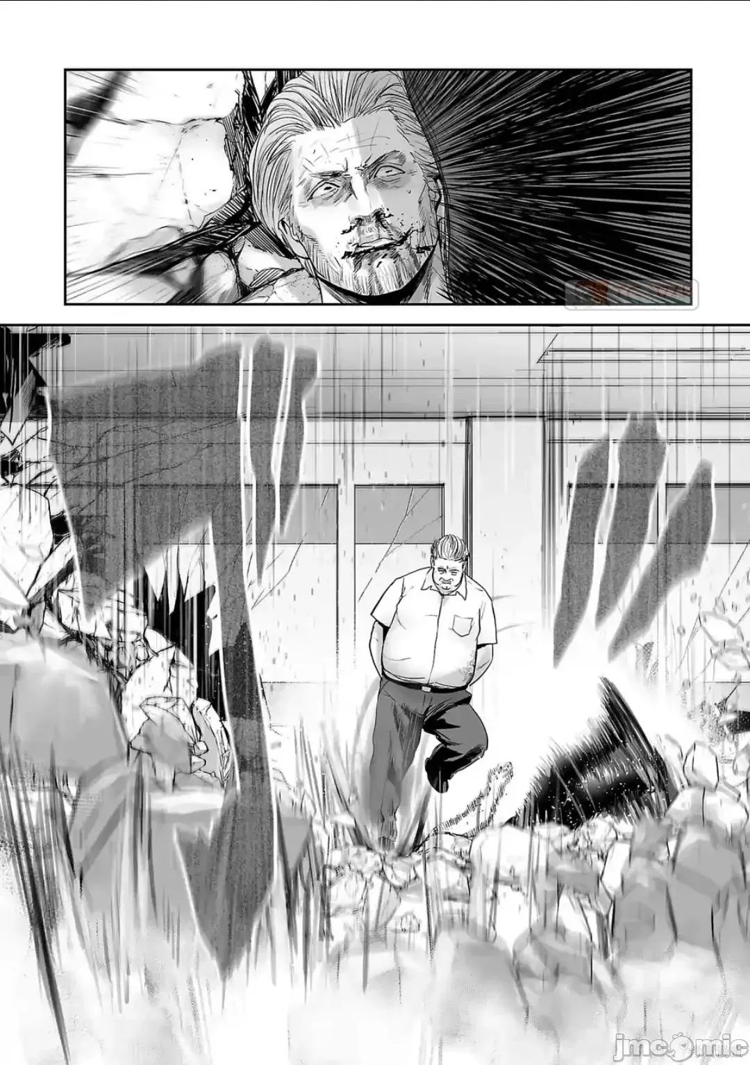终の退魔师―エンダーガイスター 终之退魔师54-63.zip 第25页