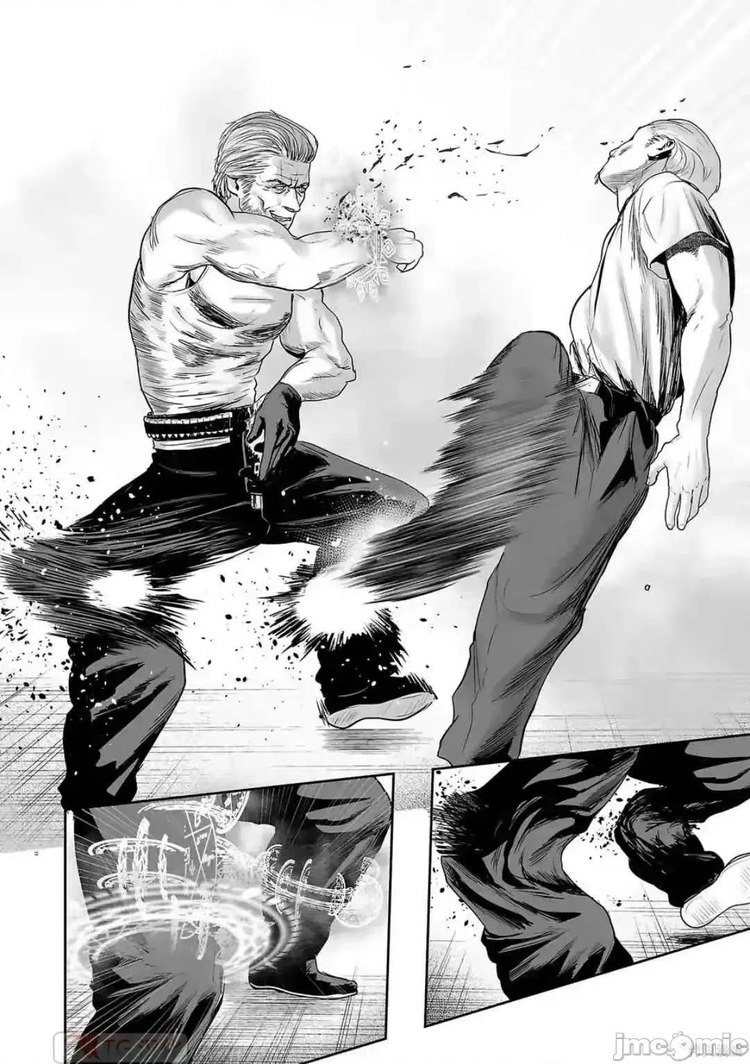 终の退魔师―エンダーガイスター 终之退魔师54-63.zip 第70页