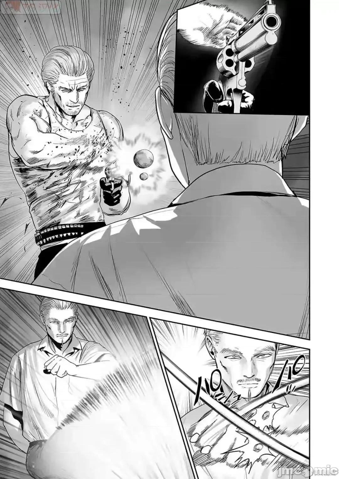 终の退魔师―エンダーガイスター 终之退魔师54-63.zip 第71页