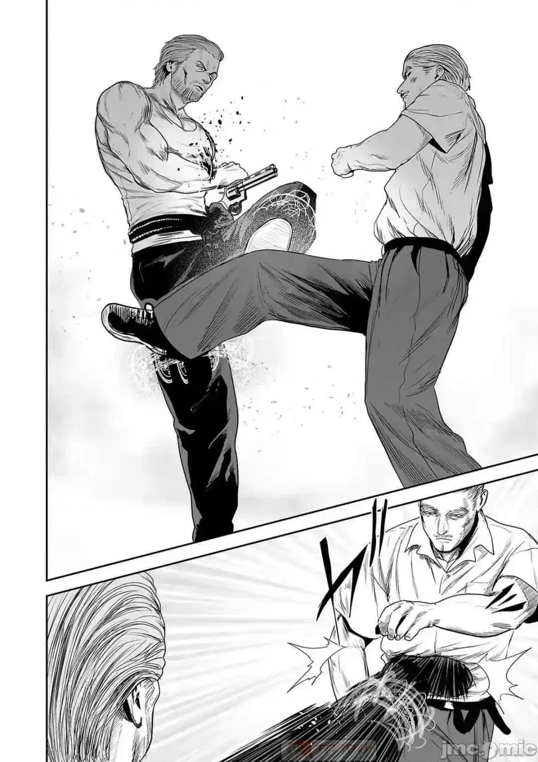 终の退魔师―エンダーガイスター 终之退魔师54-63.zip 第72页