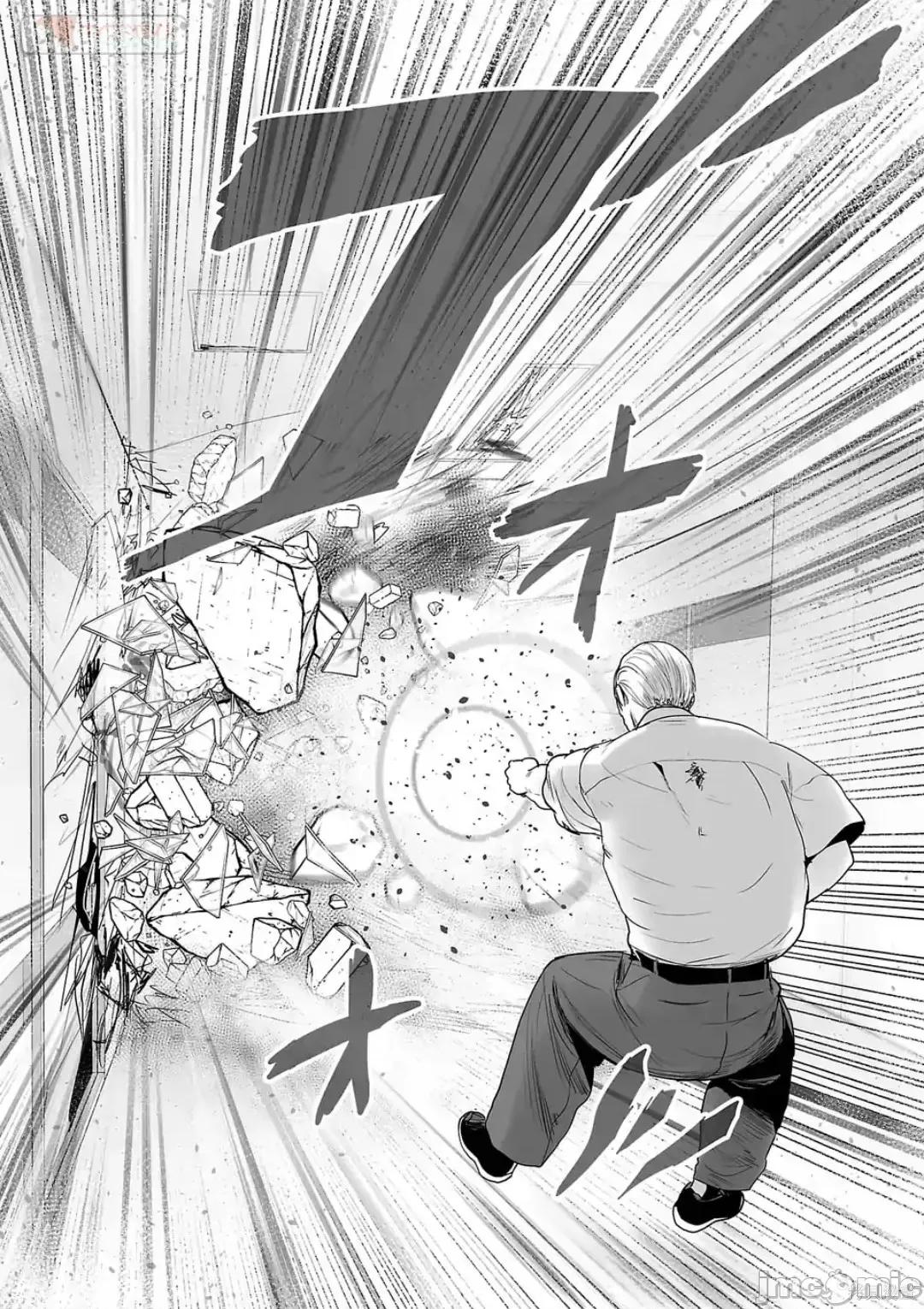 终の退魔师―エンダーガイスター 终之退魔师54-63.zip 第87页