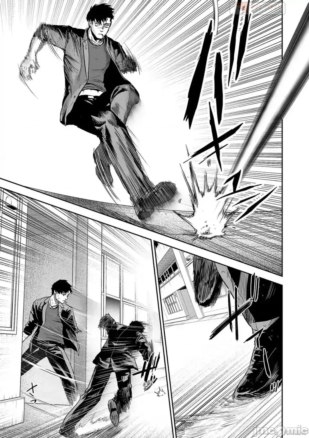 终の退魔师―エンダーガイスター 终之退魔师54-63.zip 第111页