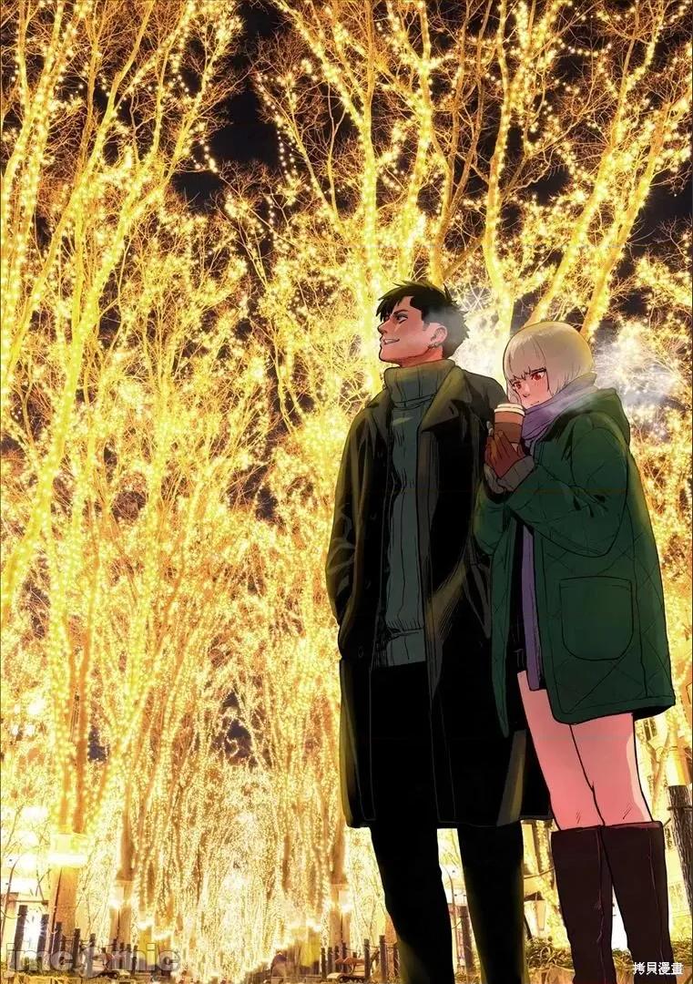 终の退魔师―エンダーガイスター 终之退魔师54-63.zip 第180页