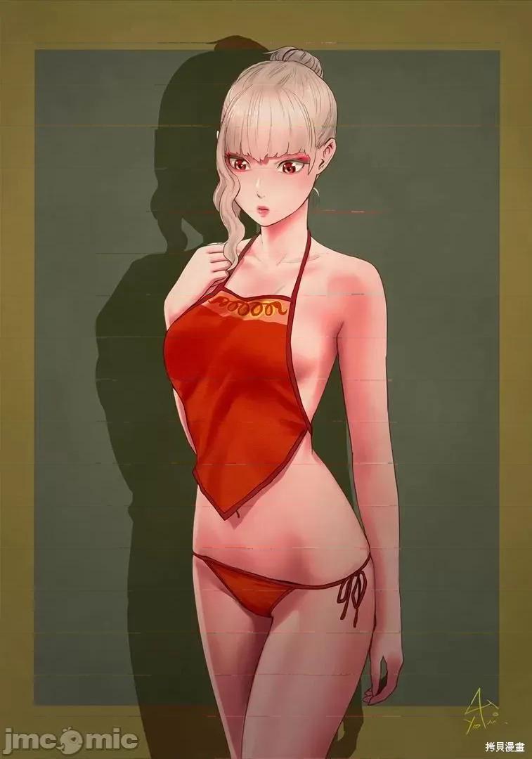 终の退魔师―エンダーガイスター 终之退魔师54-63.zip 第183页